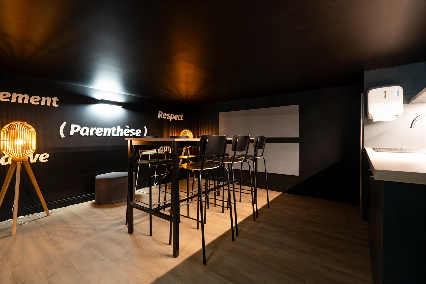 Salle de pause